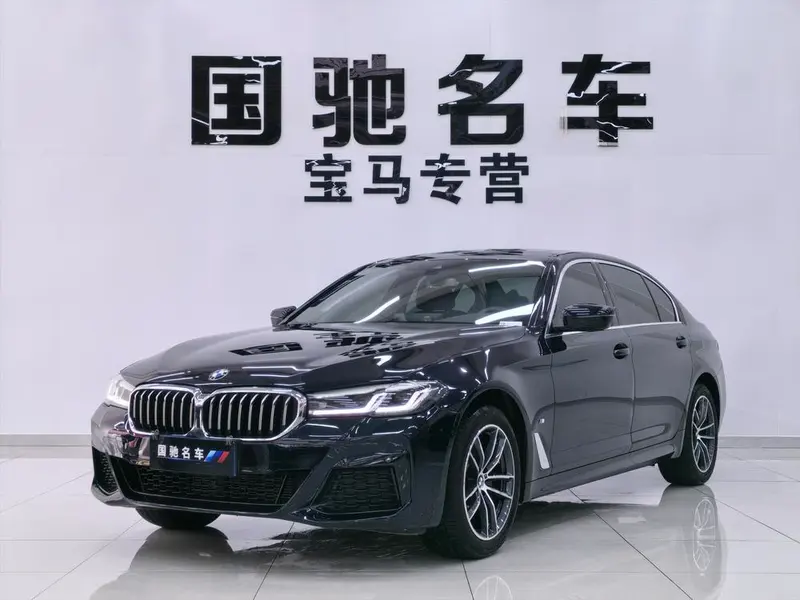 BMW 5-Series, 2022