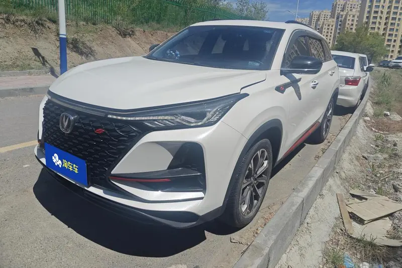 Changan CS75 PLUS, 2021
