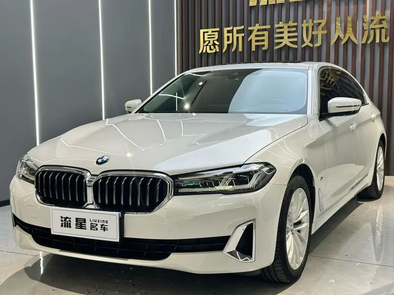 BMW 5-Series, 2021