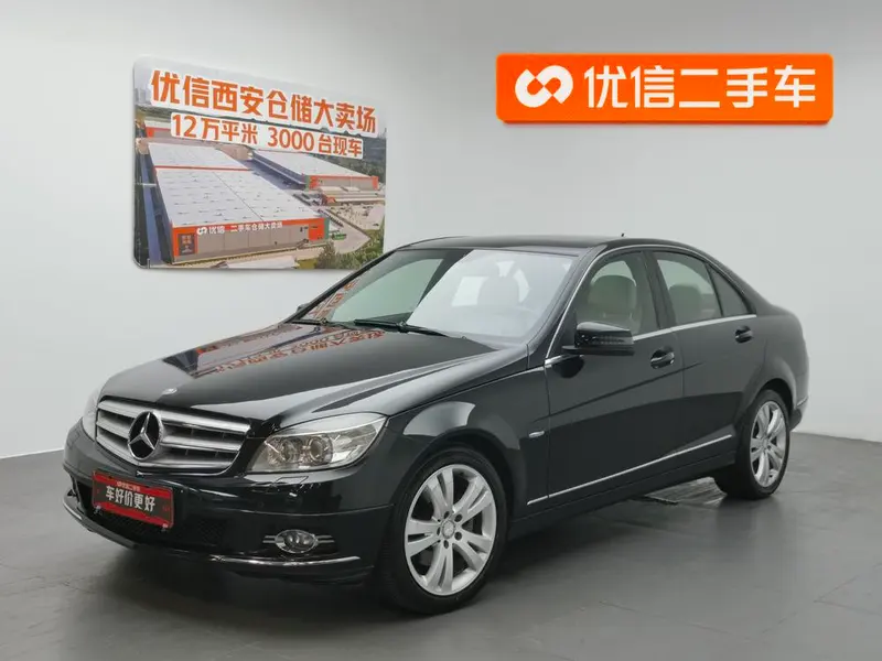 Mercedes-Benz C-Class, 2010