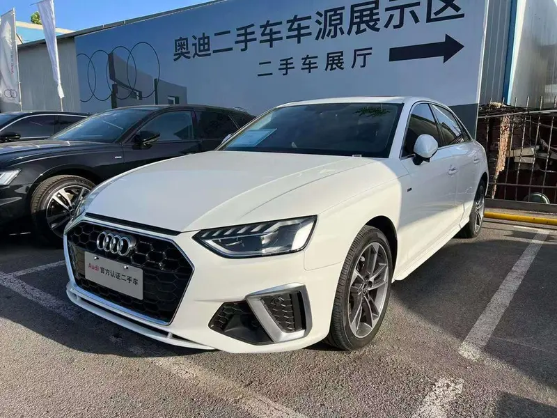 Audi A4L, 2023