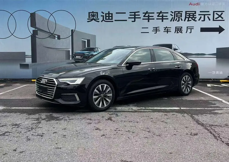Audi A6L, 2021