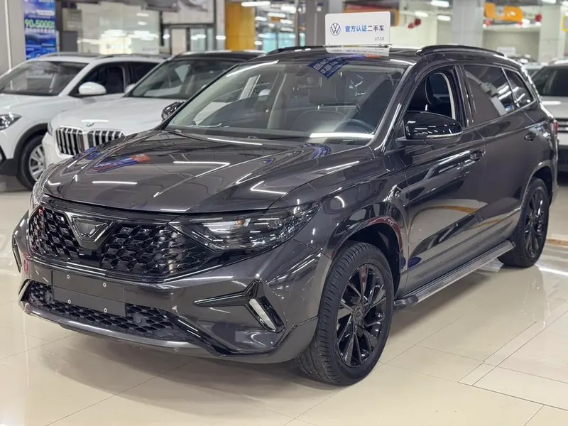 Jetta VS7, 2022