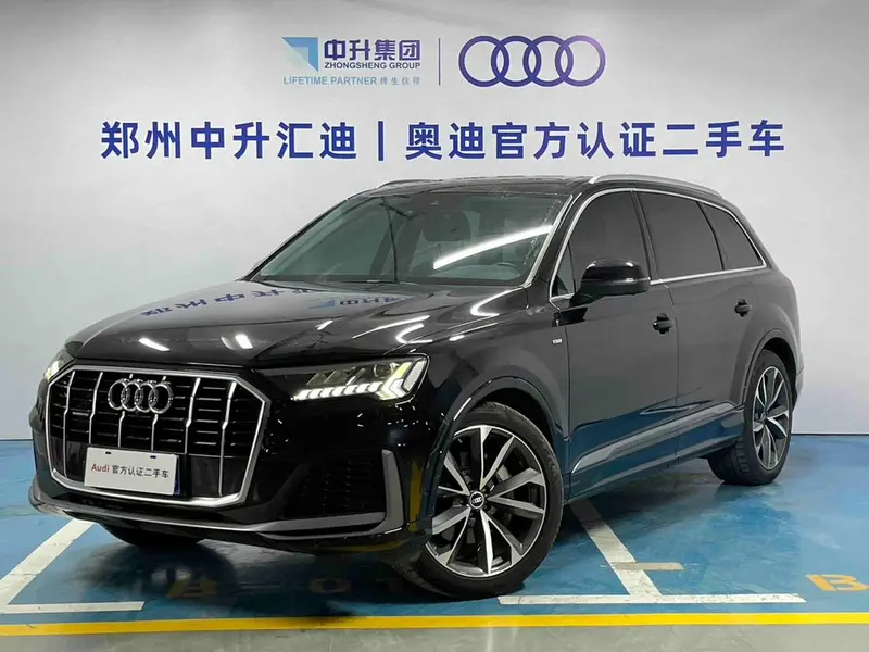 Audi Q7, 2021