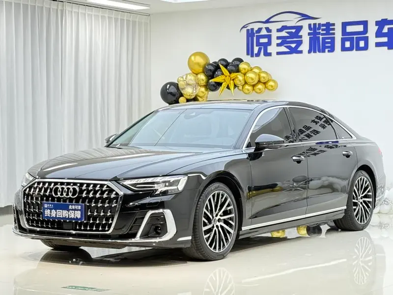 Audi A8, 2024