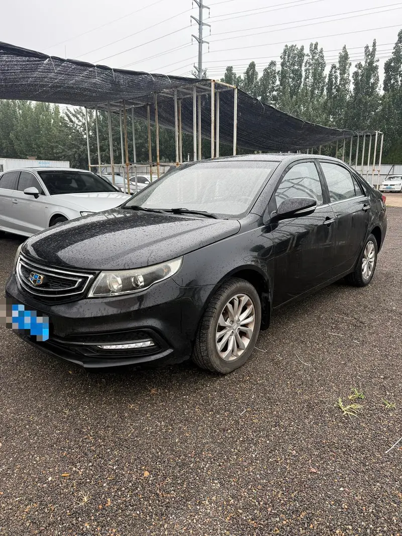 Geely Yuanjing, 2015