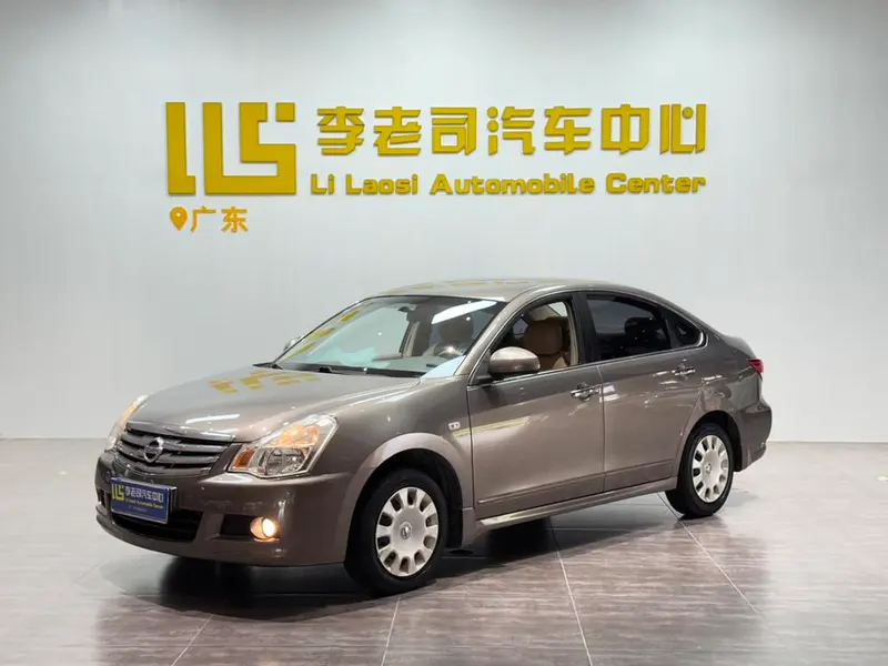 Nissan Sylphy, 2012