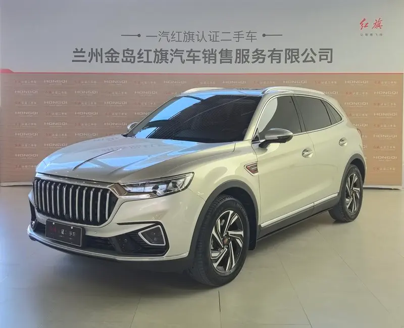Hongqi HS5, 2022