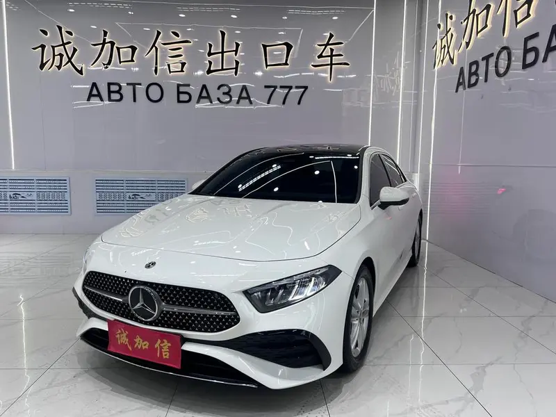 Mercedes-Benz A-Class, 2023