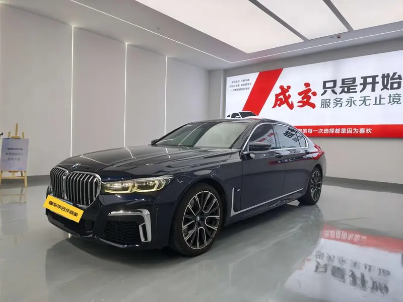 BMW 7-Series, 2019