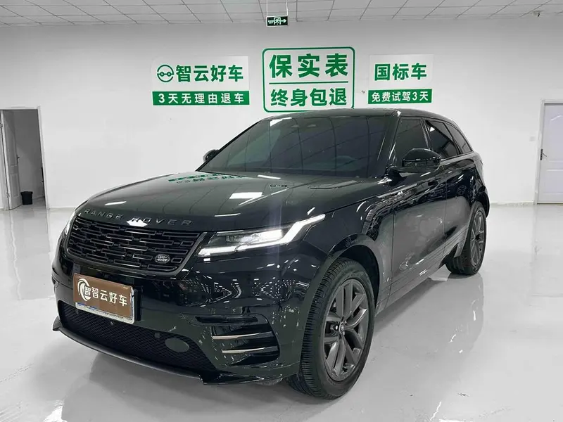 Land Rover Range Rover Velar, 2024