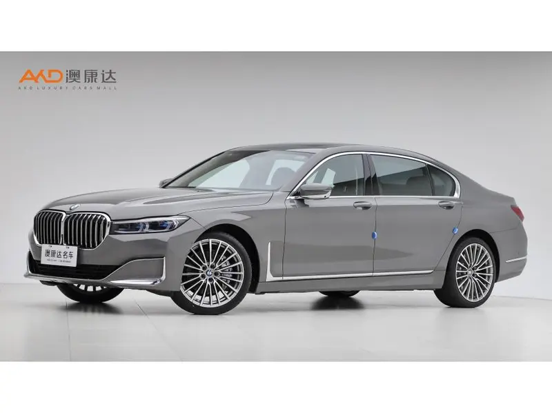 BMW 7-Series, 2021