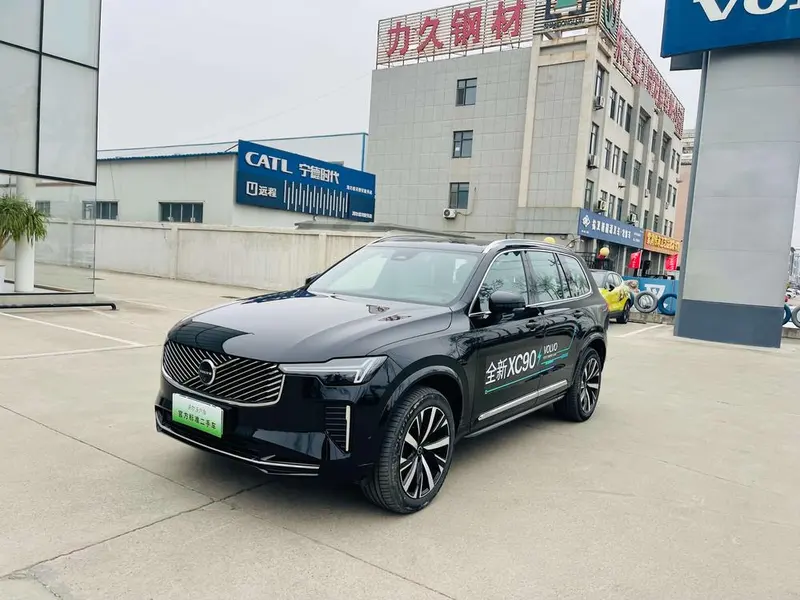 Volvo XC90 PHEV, 2025