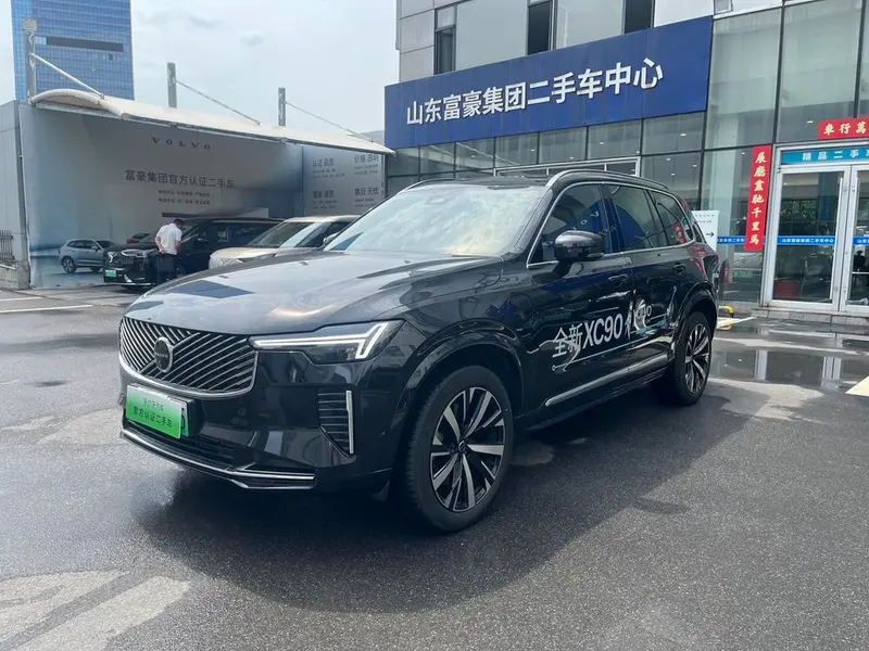Volvo XC90 PHEV, 2025