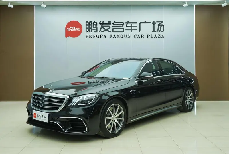 Mercedes-Benz S-Class AMG, 2014