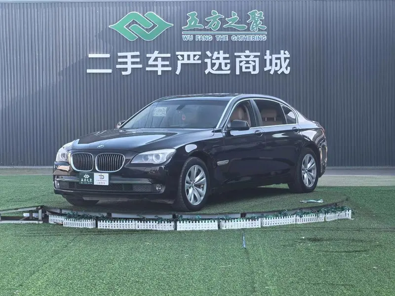 BMW 7-Series, 2009