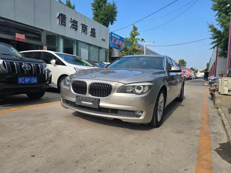 BMW 7-Series, 2009