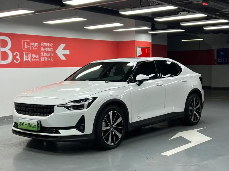 Polestar 2, 2020