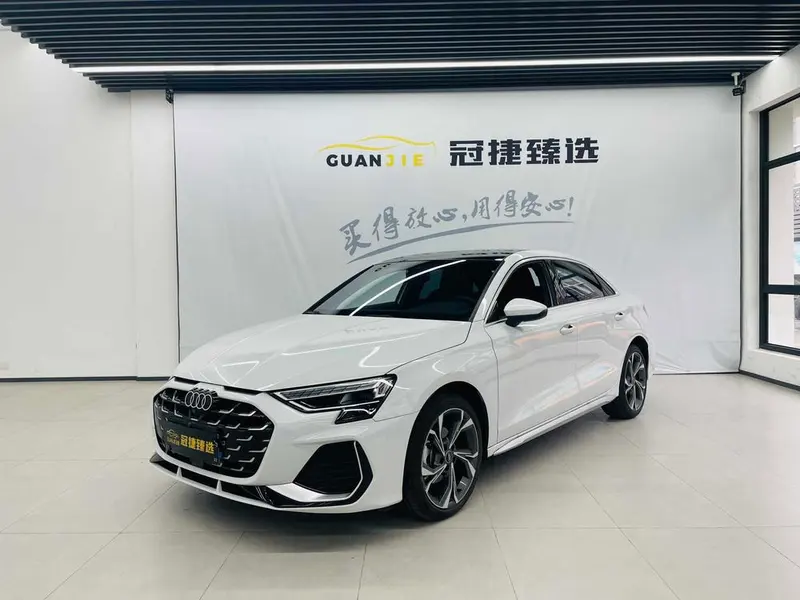 Audi A3, 2025
