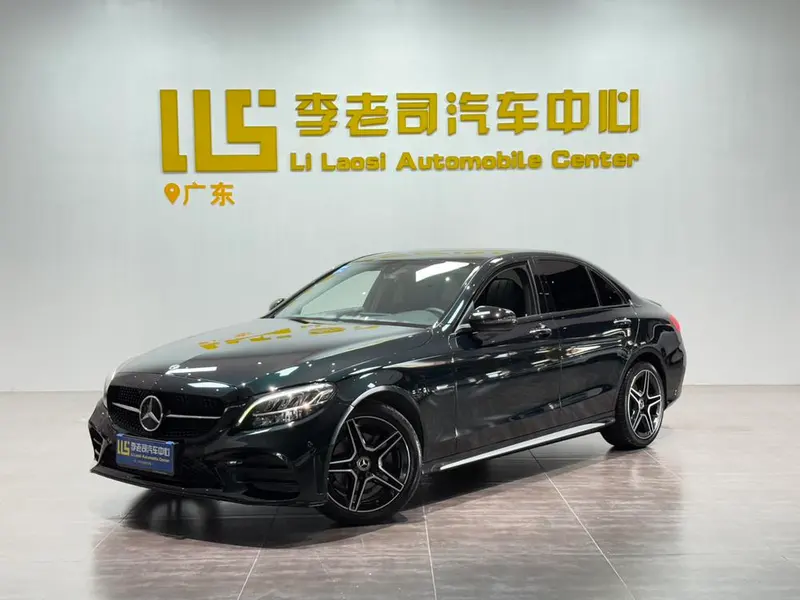 Mercedes-Benz C-Class, 2021