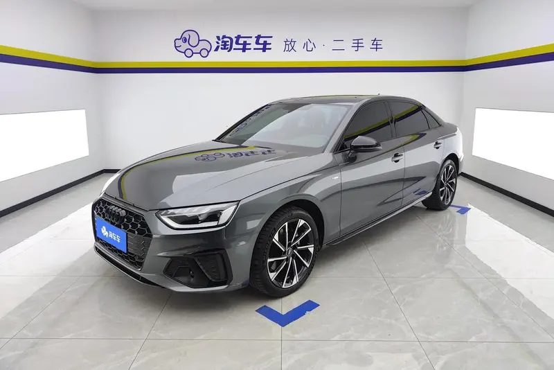 Audi A4L, 2023