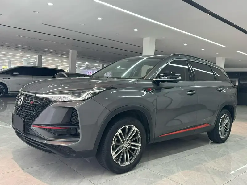 Changan CS75 PLUS, 2021