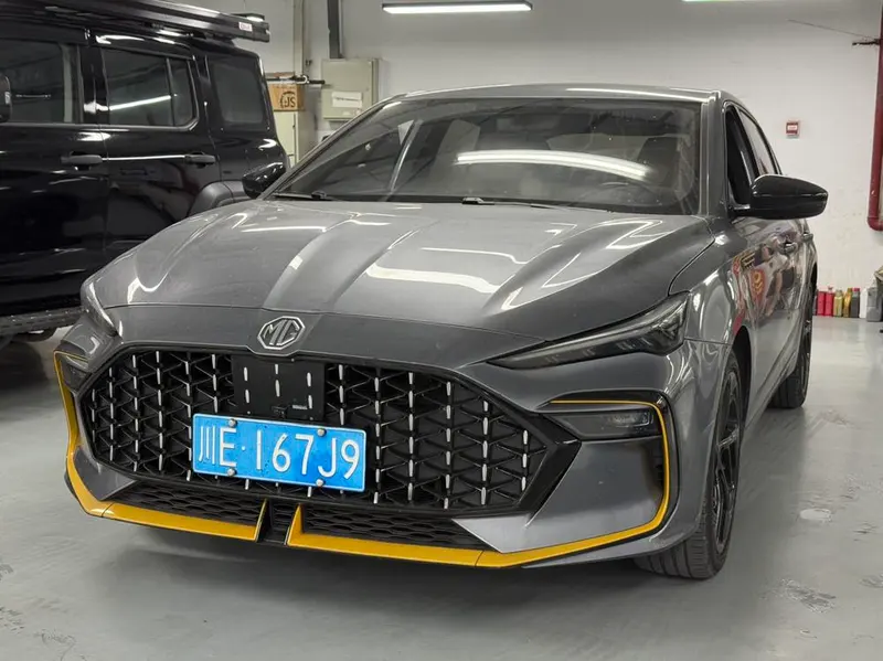 MG 6, 2021