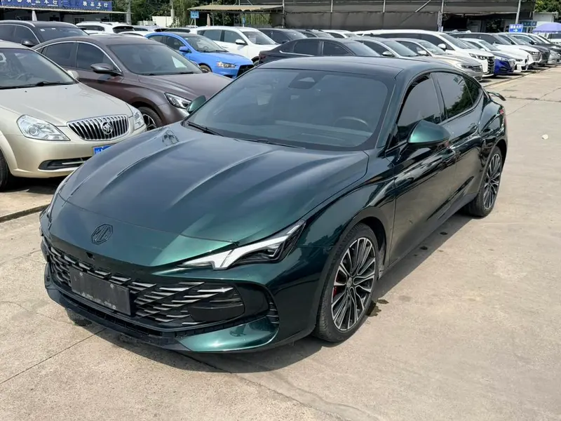 MG 7, 2023