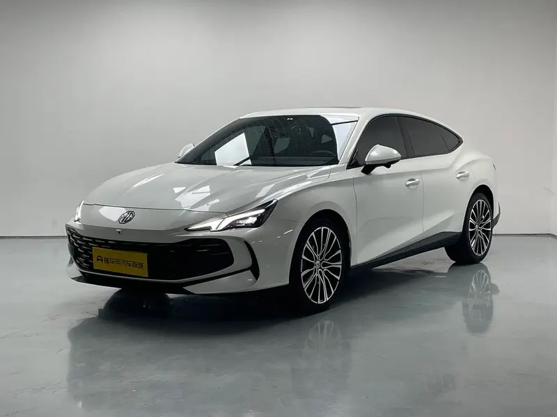 MG 7, 2023