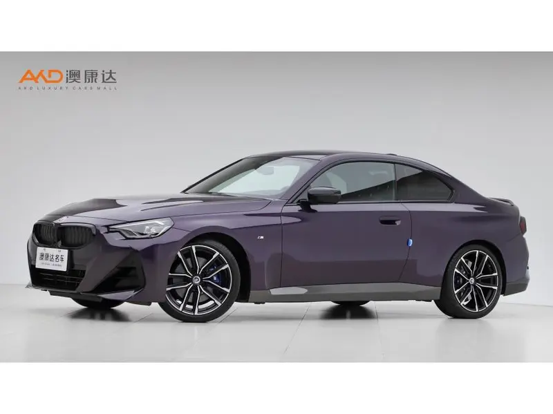 BMW 2-Series (Import), 2022