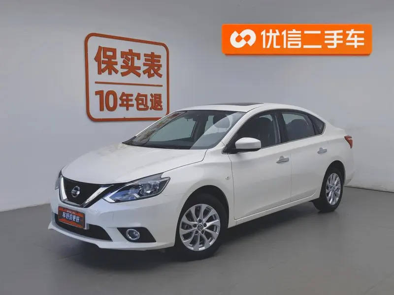 Nissan Sylphy, 2022