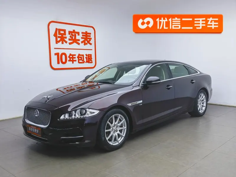 Jaguar XJ, 2013