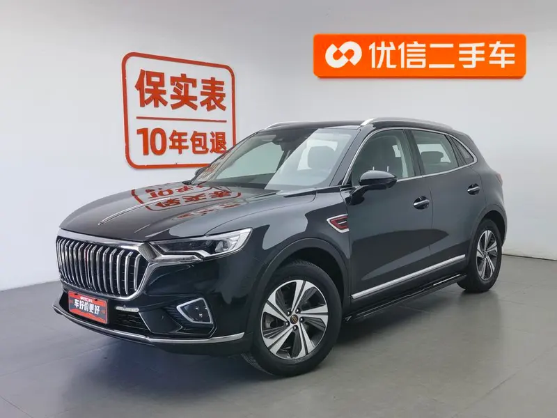 Hongqi HS5, 2019