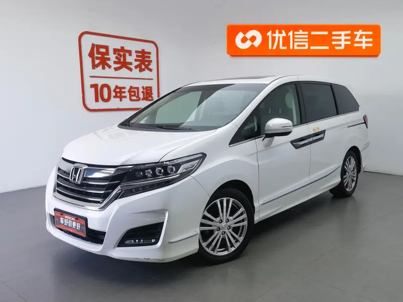 Honda Elysion, 2016