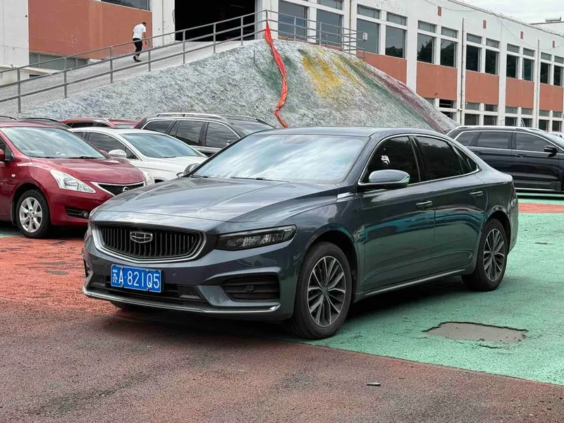 Geely Xingrui, 2020