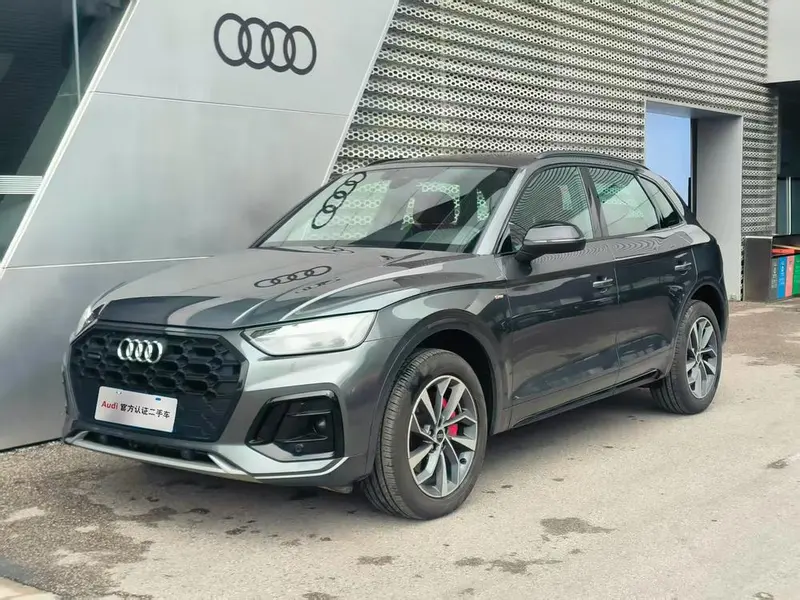 Audi Q5L, 2024