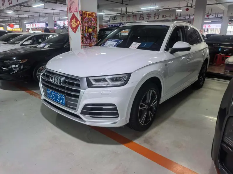 Audi Q5L, 2020