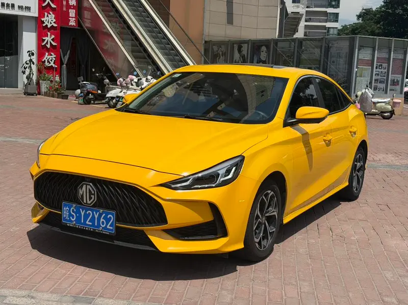 MG 5, 2021