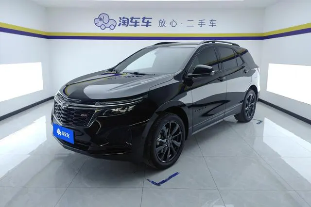 Chevrolet Equinox, 2021