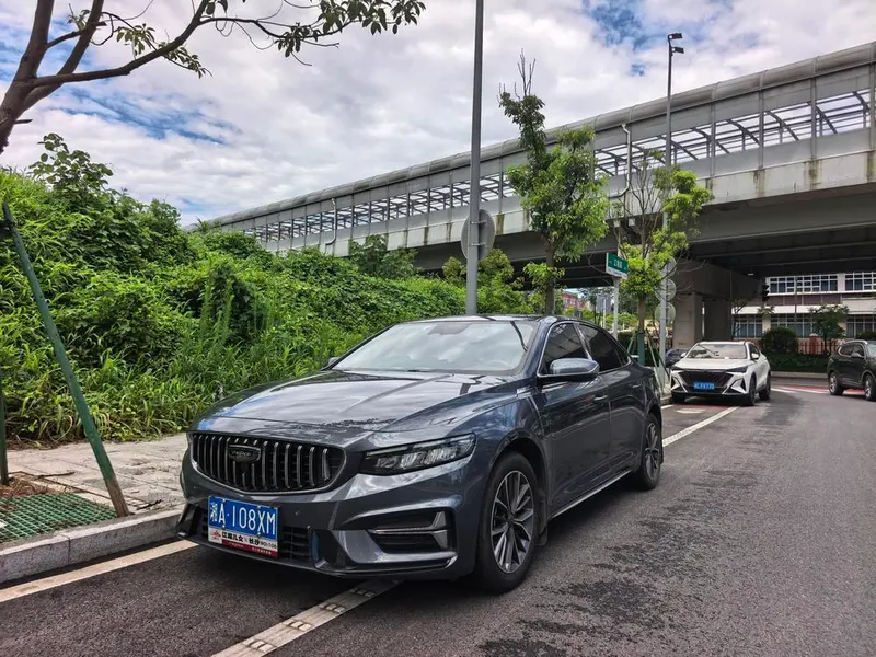 Geely Xingrui, 2021