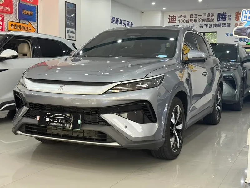 BYD Song Pro DM, 2025