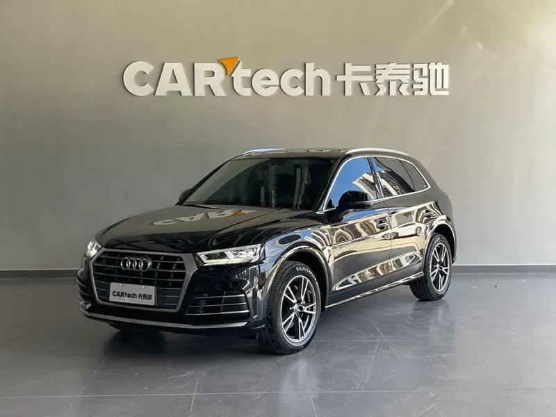 Audi Q5L, 2020
