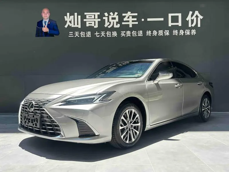 Lexus ES, 2025