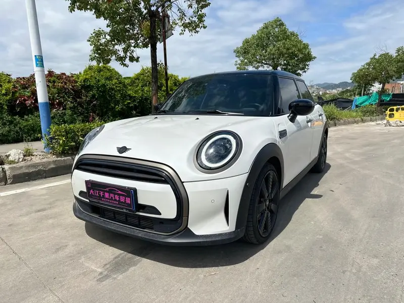 MINI MINI, 2023