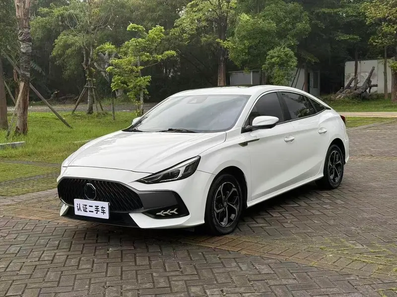 MG 5, 2023