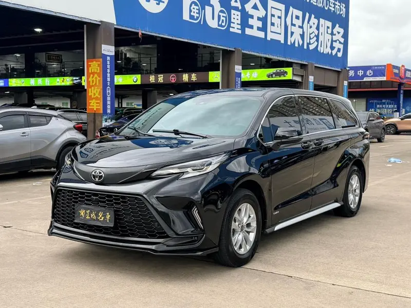 Toyota Granvia, 2023