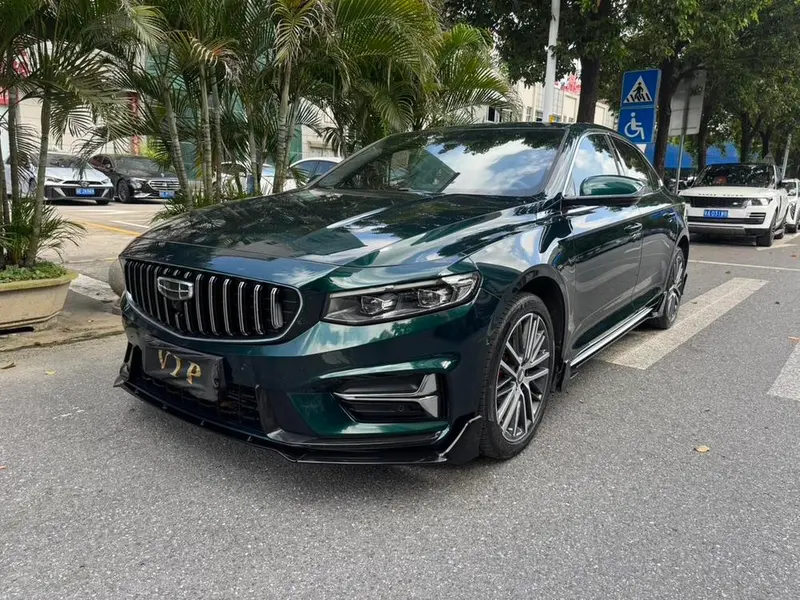 Geely Xingrui, 2023