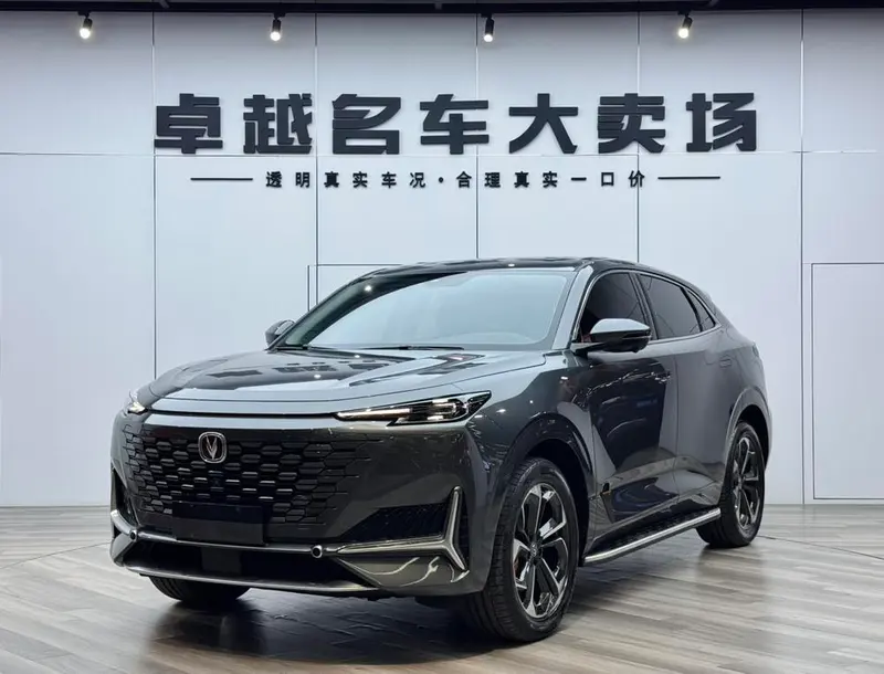 Changan UNI-K iDD, 2022