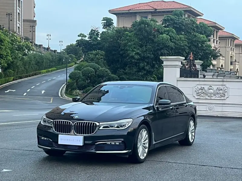 BMW 7-Series, 2016