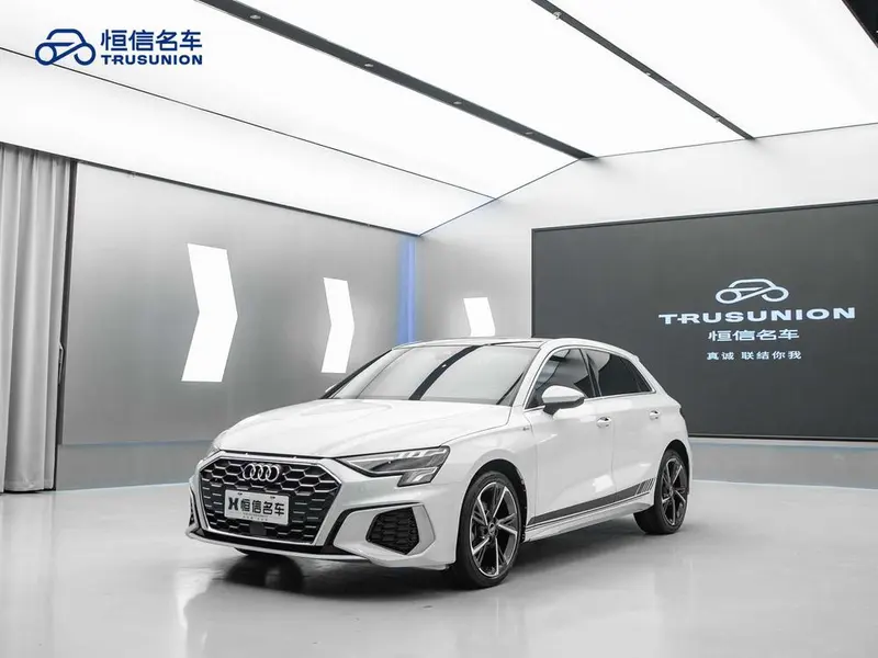 Audi A3, 2024
